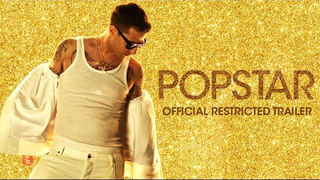 Yes, That's Two Adam Levine Holograms Humping in the Trailer for Lonely Island's <i>Pop Star</i>
